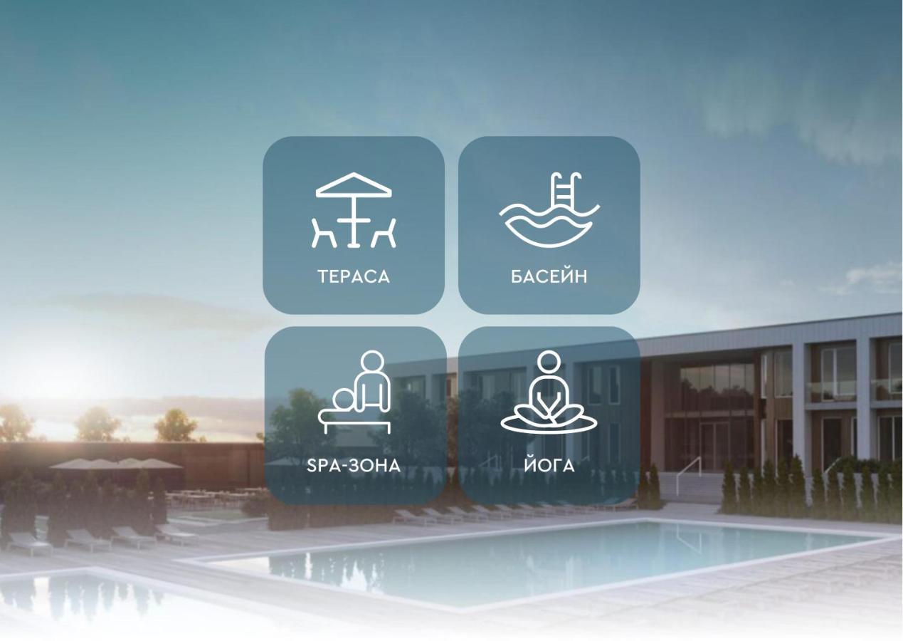 Hotel Shambala Wellness Club Rozhny Zewnętrze zdjęcie